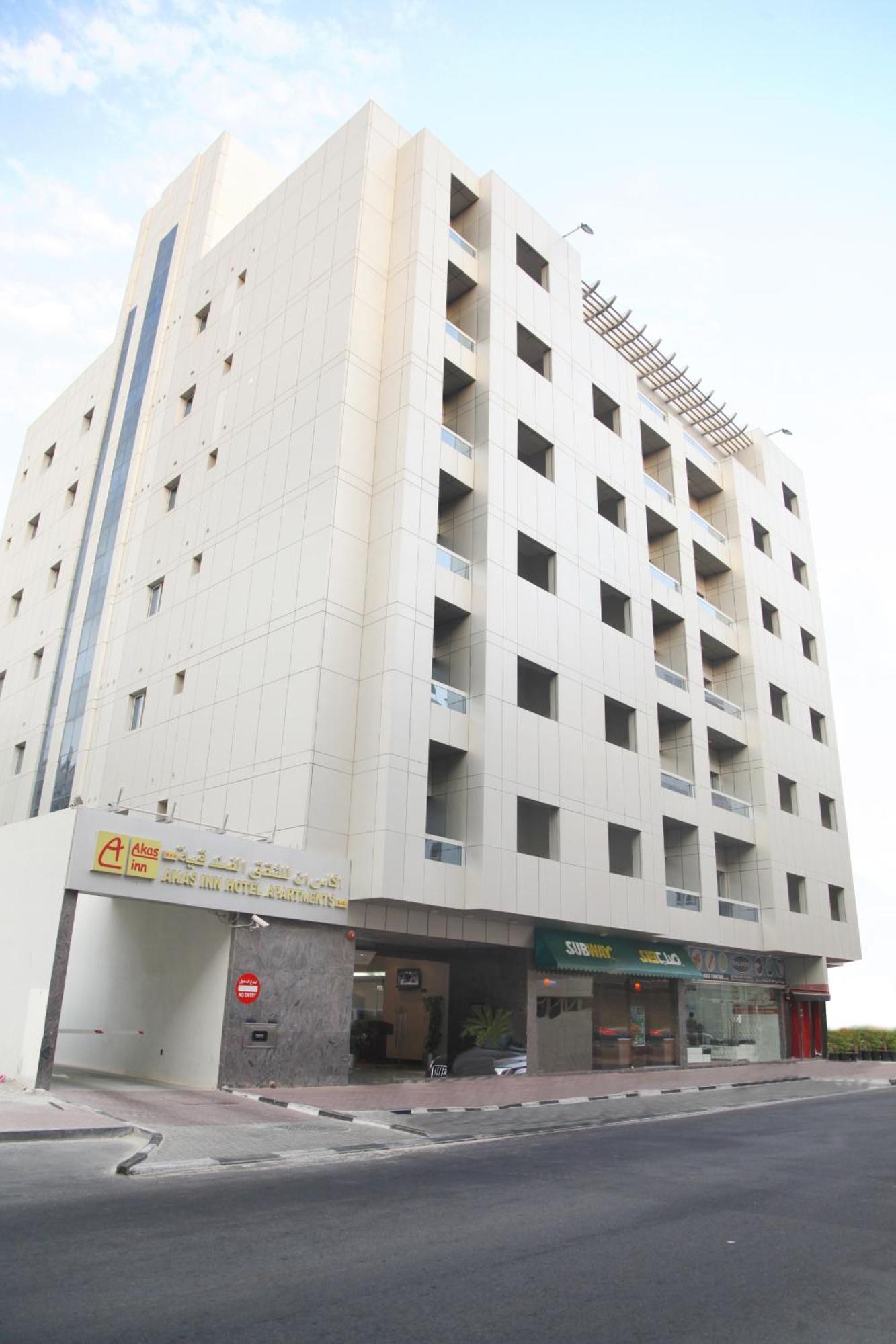 Akas-Inn Hotel Apartment Dubai Exterior photo